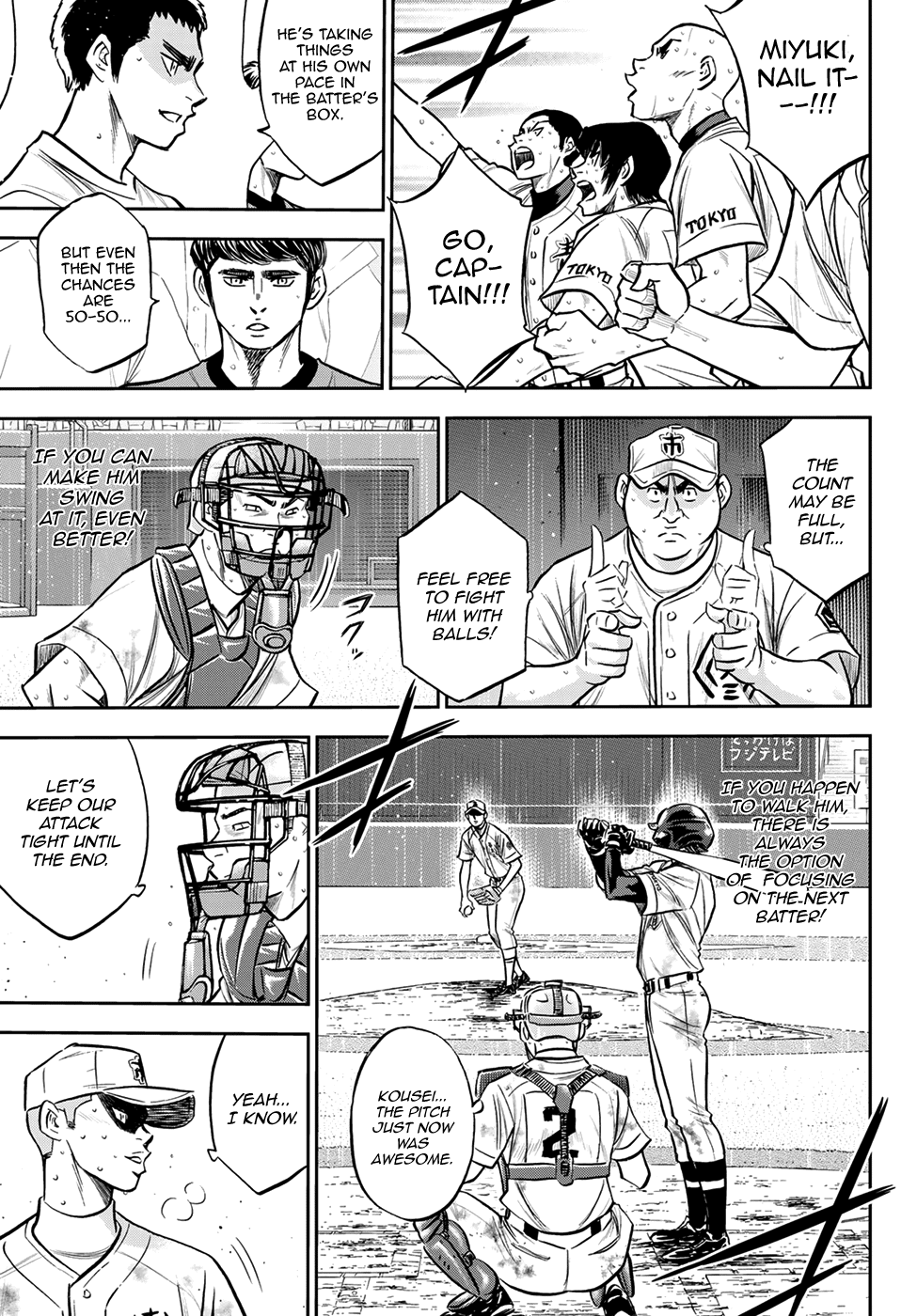 Daiya no A - Act II Chapter 250 3